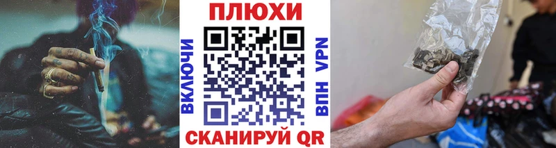 ГАШ hashish  где найти наркотики  Вытегра 