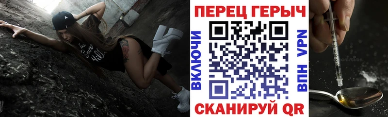 Героин афганец Вытегра