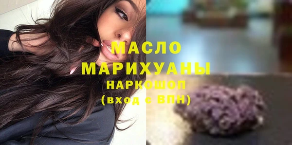 МДПВ Верхнеуральск