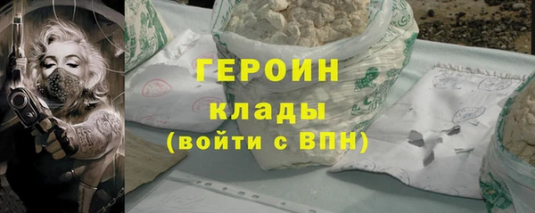 МДПВ Верхнеуральск
