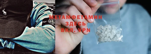 МДПВ Верхнеуральск