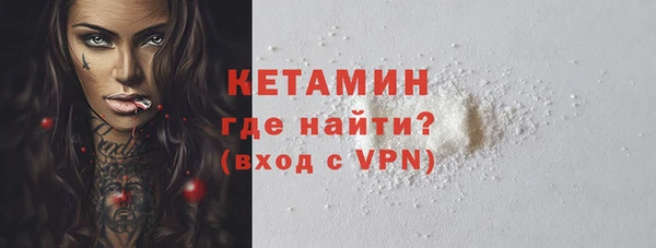 а пвп мука Верхний Тагил