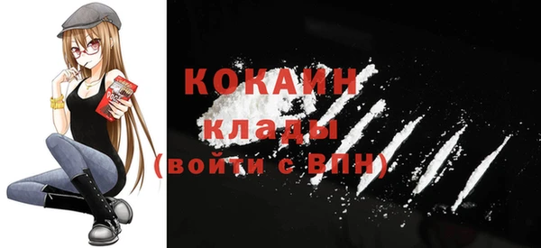 а пвп мука Верея