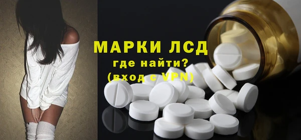 а пвп мука Верея