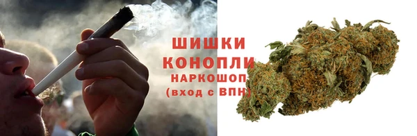 а пвп мука Верея