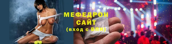 а пвп мука Верхний Тагил