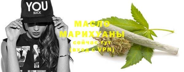 а пвп мука Верхний Тагил