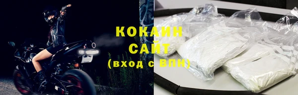 а пвп мука Верхний Тагил