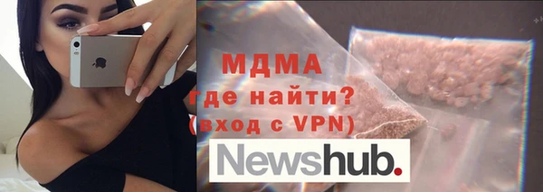 а пвп мука Верея