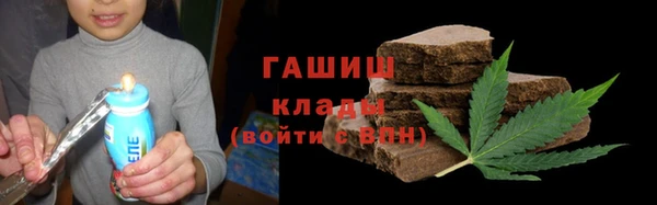 а пвп мука Верхний Тагил