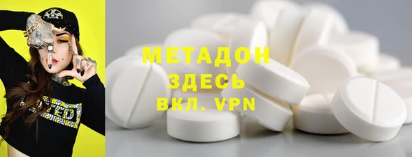 а пвп мука Верея