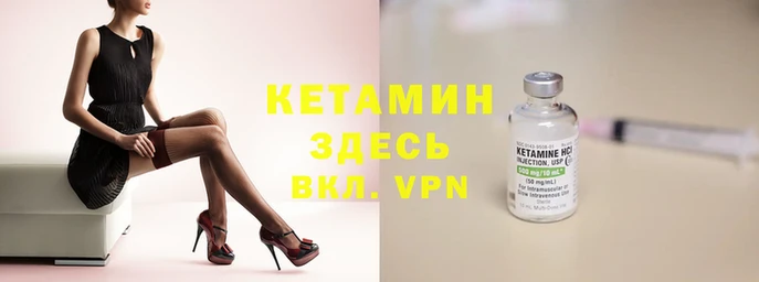 а пвп мука Верея