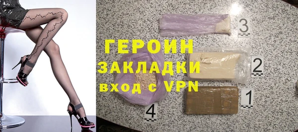 МДПВ Верхнеуральск