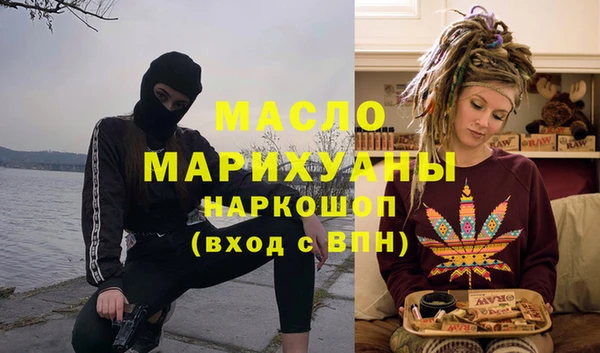 МДПВ Верхнеуральск