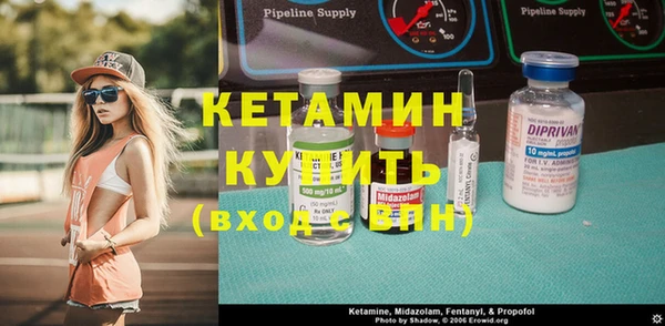 МДПВ Верхнеуральск