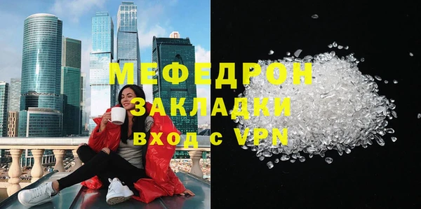 МДПВ Верхнеуральск
