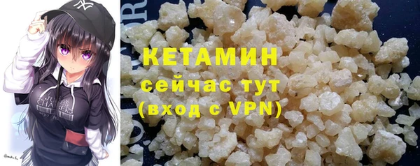 а пвп мука Верхний Тагил