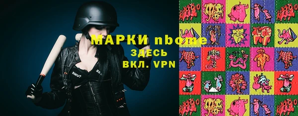 МДПВ Верхнеуральск