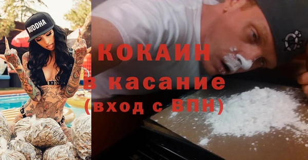 МДПВ Верхнеуральск