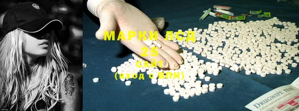 а пвп мука Верхний Тагил