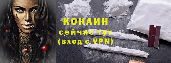 а пвп мука Верхний Тагил