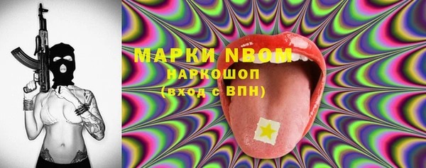 а пвп мука Верея