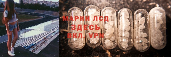 МДПВ Верхнеуральск