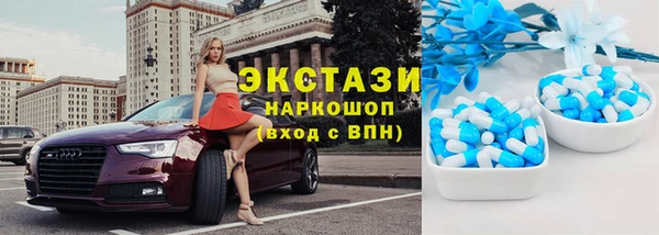 а пвп мука Верея