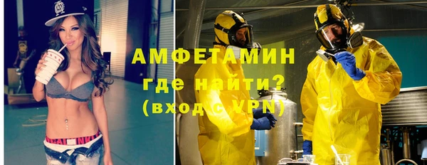а пвп мука Верхний Тагил