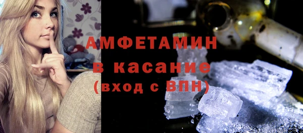 МДПВ Верхнеуральск