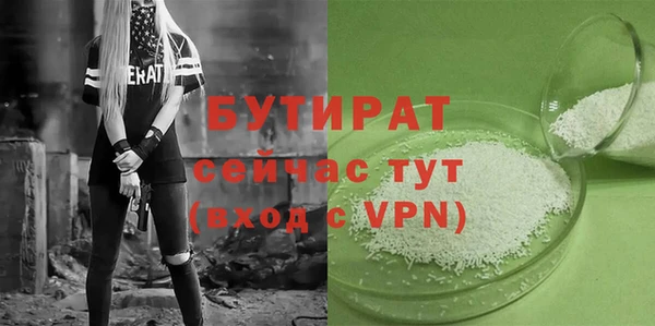 МДПВ Верхнеуральск