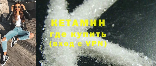 а пвп мука Верея