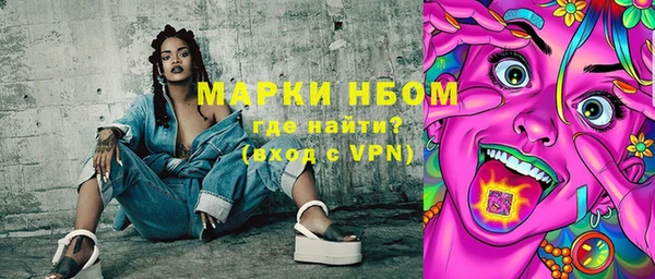 а пвп мука Верея