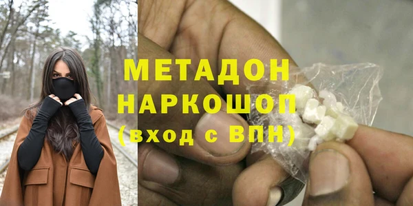 а пвп мука Верея
