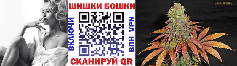 цены   Вытегра  Шишки марихуана OG Kush 